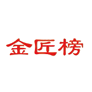 金匠榜·2020網(wǎng)評中國板材十大品牌